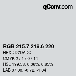 カラーコード: RGB 215.7 218.6 220 | qconv.com