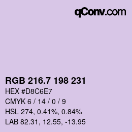 カラーコード: RGB 216.7 198 231 | qconv.com
