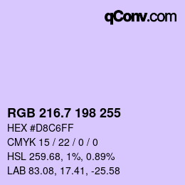 カラーコード: RGB 216.7 198 255 | qconv.com