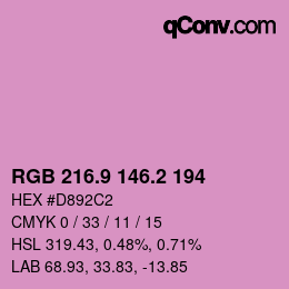 カラーコード: RGB 216.9 146.2 194 | qconv.com