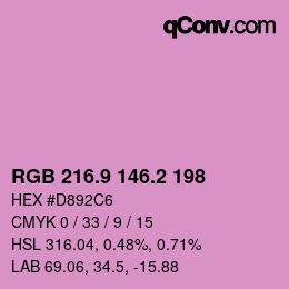 カラーコード: RGB 216.9 146.2 198 | qconv.com