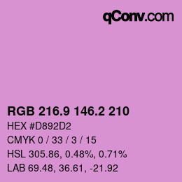 カラーコード: RGB 216.9 146.2 210 | qconv.com
