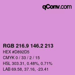 カラーコード: RGB 216.9 146.2 213 | qconv.com