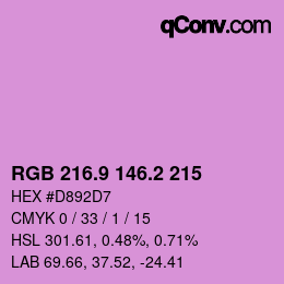 カラーコード: RGB 216.9 146.2 215 | qconv.com