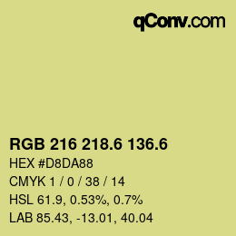 カラーコード: RGB 216 218.6 136.6 | qconv.com