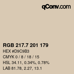 カラーコード: RGB 217.7 201 179 | qconv.com