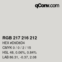 カラーコード: RGB 217 216 212 | qconv.com