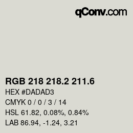 カラーコード: RGB 218 218.2 211.6 | qconv.com