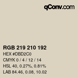 カラーコード: RGB 219 210 192 | qconv.com