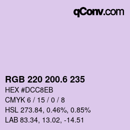 カラーコード: RGB 220 200.6 235 | qconv.com
