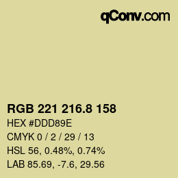 カラーコード: RGB 221 216.8 158 | qconv.com