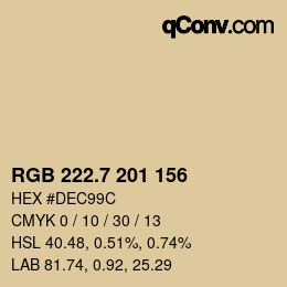 カラーコード: RGB 222.7 201 156 | qconv.com