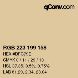 カラーコード: RGB 223 199 158 | qconv.com