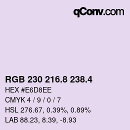 カラーコード: RGB 230 216.8 238.4 | qconv.com