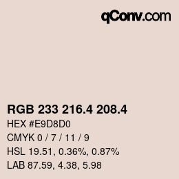 カラーコード: RGB 233 216.4 208.4 | qconv.com