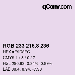カラーコード: RGB 233 216.8 236 | qconv.com