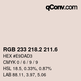 カラーコード: RGB 233 218.2 211.6 | qconv.com