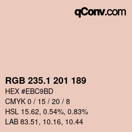 カラーコード: RGB 235.1 201 189 | qconv.com