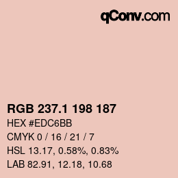 カラーコード: RGB 237.1 198 187 | qconv.com