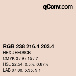 カラーコード: RGB 238 216.4 203.4 | qconv.com