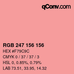 カラーコード: RGB 247 156 156 | qconv.com