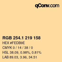 カラーコード: RGB 254.1 219 158 | qconv.com
