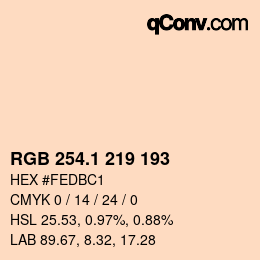 カラーコード: RGB 254.1 219 193 | qconv.com