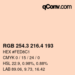カラーコード: RGB 254.3 216.4 193 | qconv.com