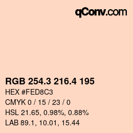 カラーコード: RGB 254.3 216.4 195 | qconv.com