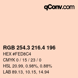 カラーコード: RGB 254.3 216.4 196 | qconv.com