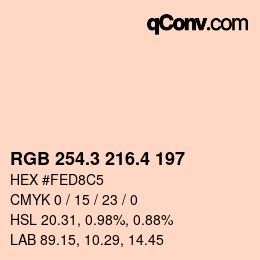 カラーコード: RGB 254.3 216.4 197 | qconv.com
