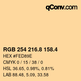 カラーコード: RGB 254 216.8 158.4 | qconv.com