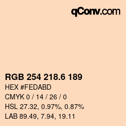 カラーコード: RGB 254 218.6 189 | qconv.com