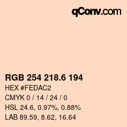 カラーコード: RGB 254 218.6 194 | qconv.com