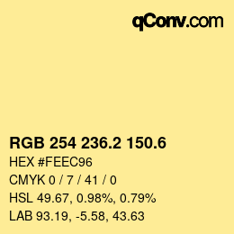 カラーコード: RGB 254 236.2 150.6 | qconv.com