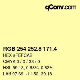 カラーコード: RGB 254 252.8 171.4 | qconv.com