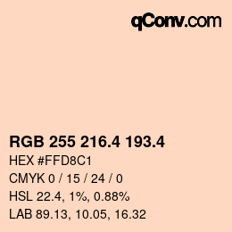 カラーコード: RGB 255 216.4 193.4 | qconv.com