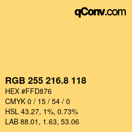 カラーコード: RGB 255 216.8 118 | qconv.com