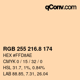 カラーコード: RGB 255 216.8 174 | qconv.com