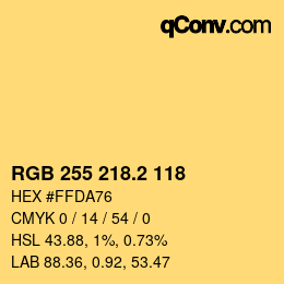 カラーコード: RGB 255 218.2 118 | qconv.com