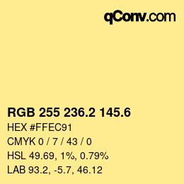 カラーコード: RGB 255 236.2 145.6 | qconv.com