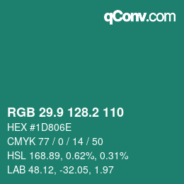 カラーコード: RGB 29.9 128.2 110 | qconv.com