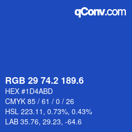 カラーコード: RGB 29 74.2 189.6 | qconv.com