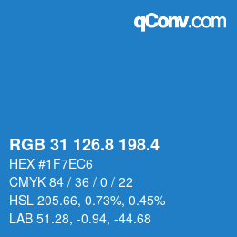 カラーコード: RGB 31 126.8 198.4 | qconv.com
