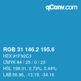 カラーコード: RGB 31 146.2 195.6 | qconv.com