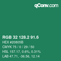 カラーコード: RGB 32 128.2 91.6 | qconv.com