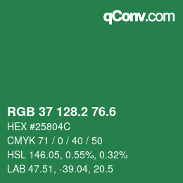カラーコード: RGB 37 128.2 76.6 | qconv.com