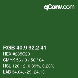カラーコード: RGB 40.9 92.2 41 | qconv.com