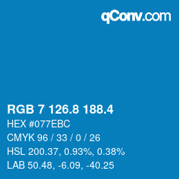 カラーコード: RGB 7 126.8 188.4 | qconv.com