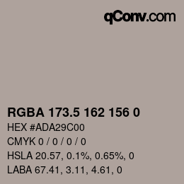 カラーコード: RGBA 173.5 162 156 0 | qconv.com